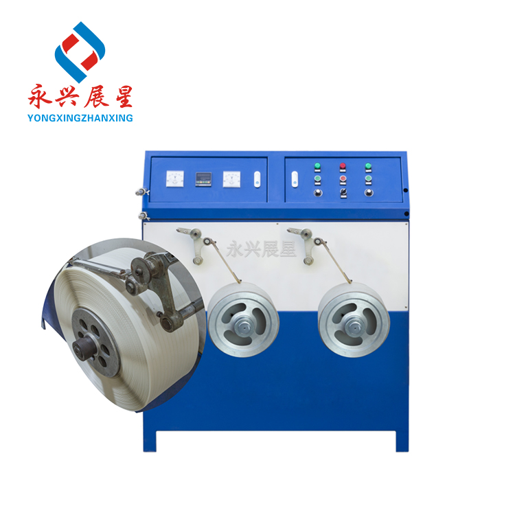 PP Strapping Band Winding Machine Belt Extrusion Line