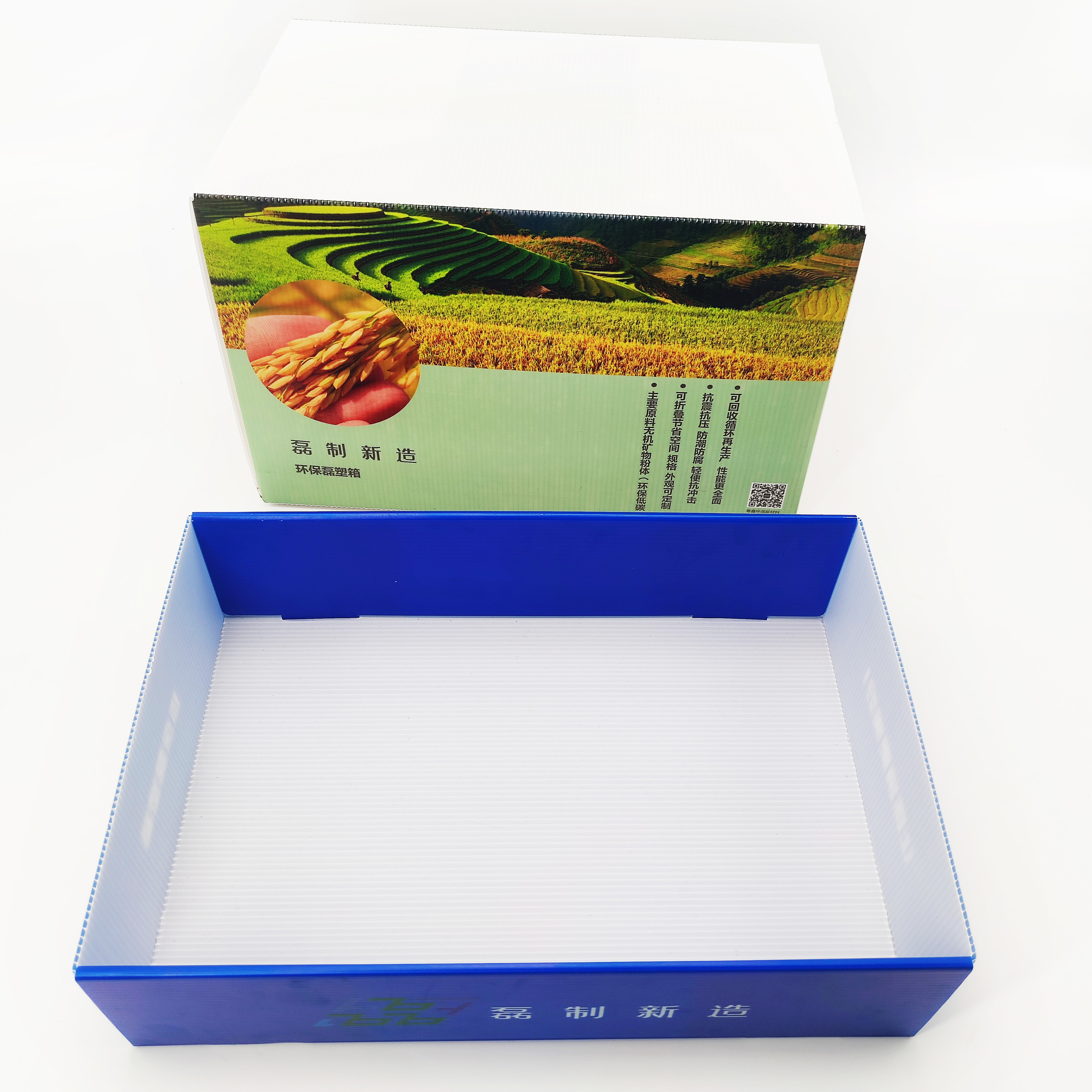 4.0mm Reusable Storage Corrugated Moving Boxes For Food Packing Non Toxic