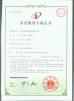 Jiangsu Wulong Machinery Co., Ltd Certifications