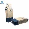 Buy cheap 250g Packaging Coffee Bags from wholesalers