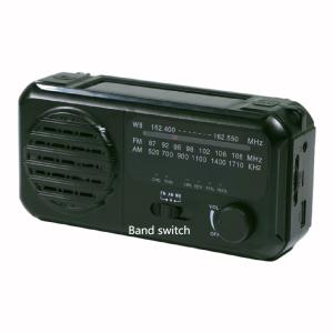  Portable 3 Band Radio 400g Multi Function Solar Battery Powered Hand Crank Radio Manufactures
