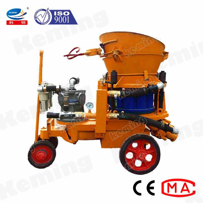 Portable Dry Mix Concrete Shotcrete Machine For Mortar Wall Plastering