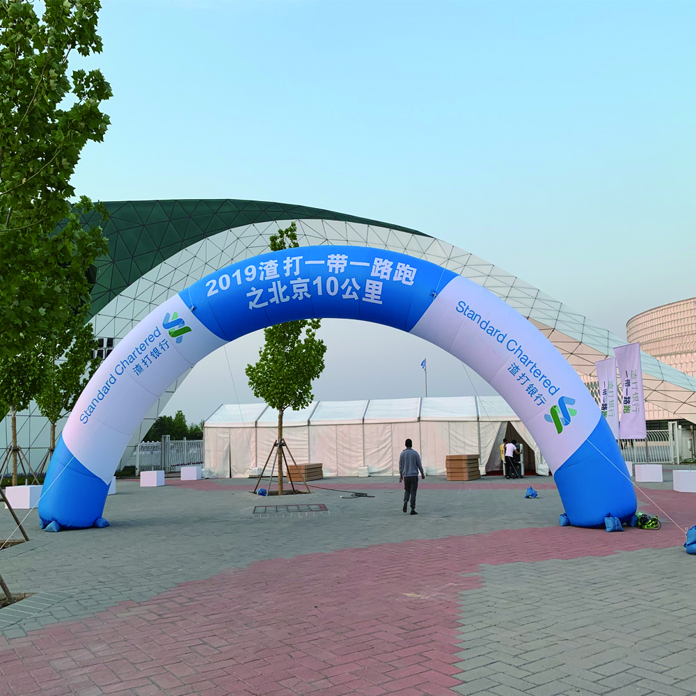 Sports Inflatable Finish Arch Outdoor Advertising Inflatable Door Arch
