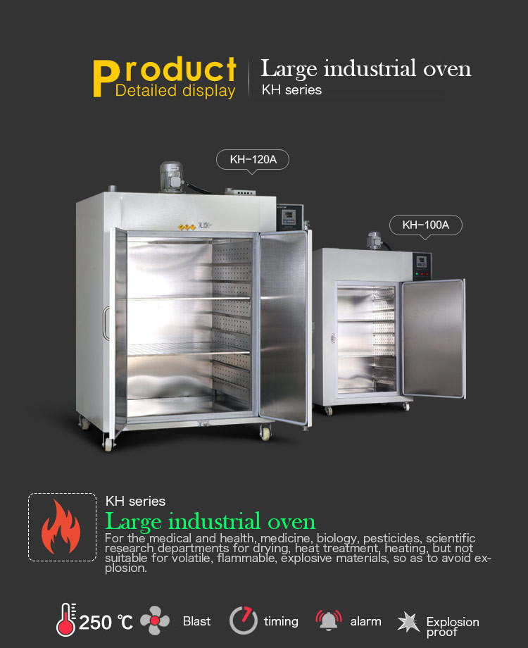 Industrial Tray Drying Oven Machine Precise Forced Professional Circulation Hot Air High Temperature Dry Oven