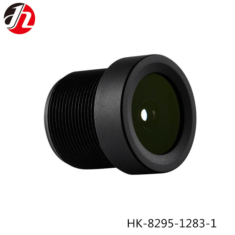 HD Camera 3.26mm F2.2 Surveillance Camera Lens Waterproof 5MP