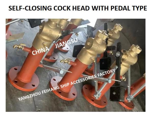 MARINE SOUNDING SELF CLOSING VALVE, FOOT TYPE SOUNDING SELF CLOSING VALVE WITH