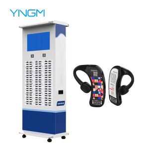 Z80 Audio Tour Devices for Self-service Rental Cabinet with RFID Positioning and