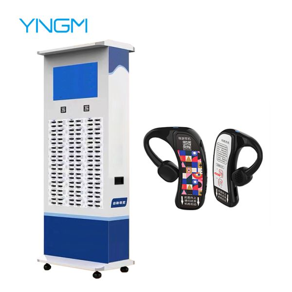 Z80 Audio Tour Devices for Self-service Rental Cabinet with RFID Positioning and