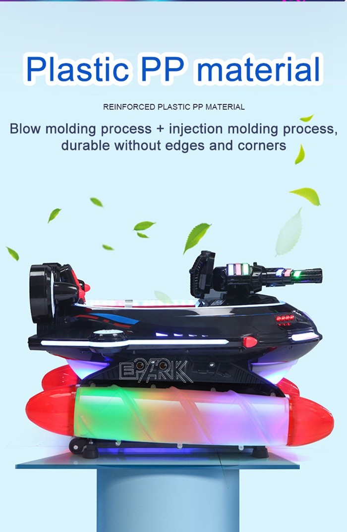 Amphibious Assault Ship Gun Mp5 Kiddy Ride Machine For Amusement Park