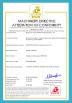 Hongkong Yaning Purification industrial Co.,Limited Certifications