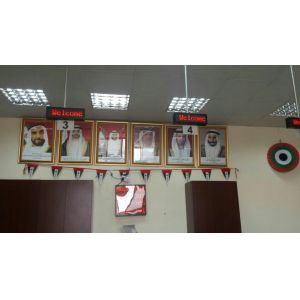 Intelligent Customer QMS Queue Management System Solution for Bank