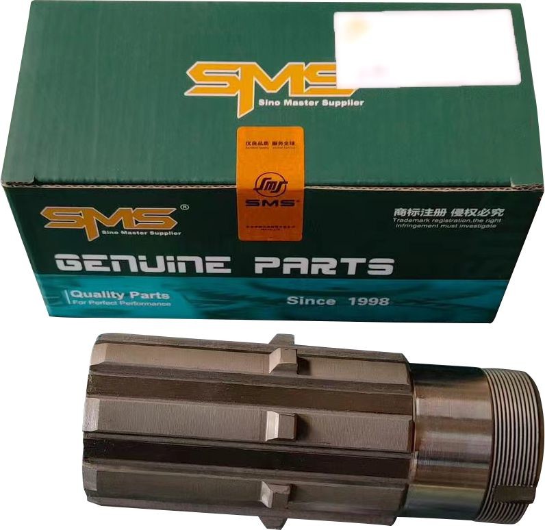 199014320135 Hollow Shaft HOWO Truck Parts