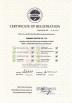 Guangdong Sunkings Electric Co., Ltd Certifications