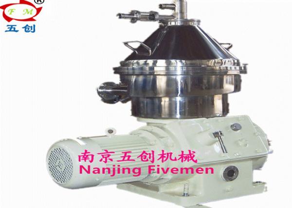 3 PhaseFood Centrifuge Machine / Milk Fat Centrifuge Machine Stainless Steel