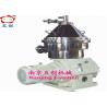 Buy cheap 3 PhaseFood Centrifuge Machine / Milk Fat Centrifuge Machine Stainless Steel from wholesalers