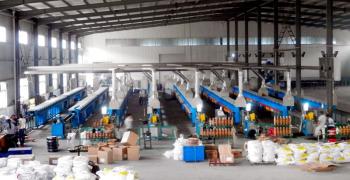 Jiangxi Fenfa Technology Co.,Ltd