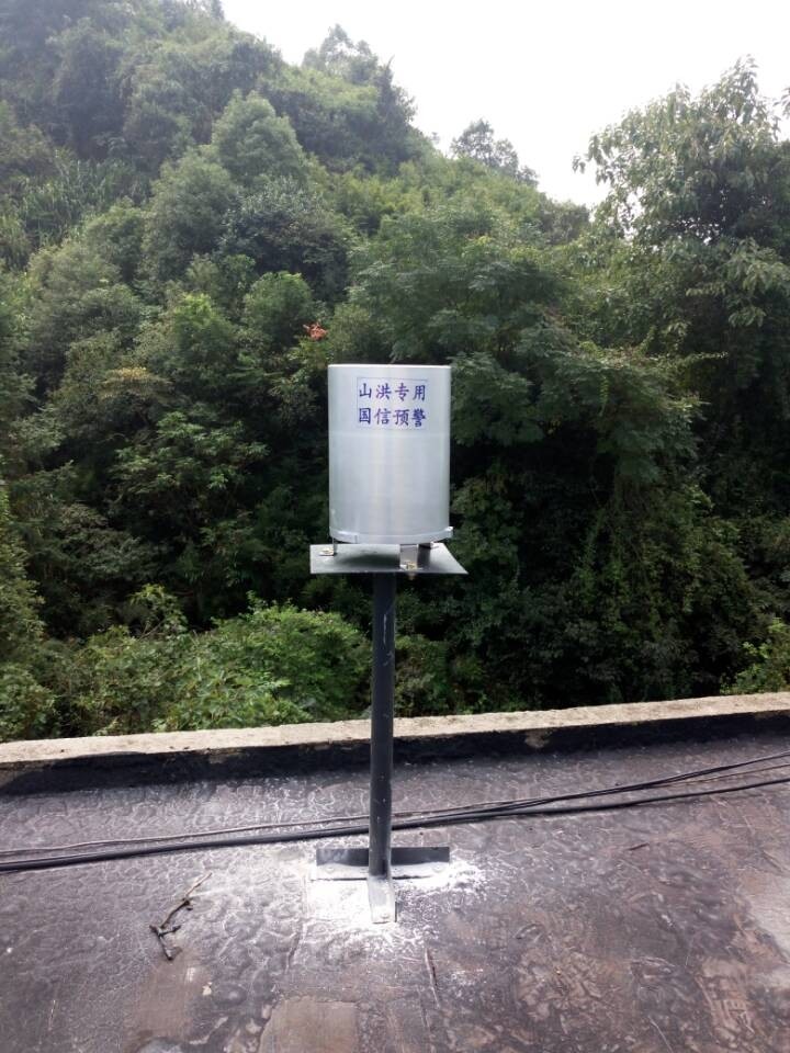 CE Certified ABS Plastic Tipping Bucket Rainfall Sensor for Temperature Range -10C-50C