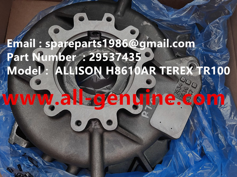 29537435 ALLISON REAR COVER TEREX 3303 3305 3307 TR35A TR50 TR60 TR100 DUMP TRUCK UNIT RIG MT3300 MT3600 MT3700 MT4400