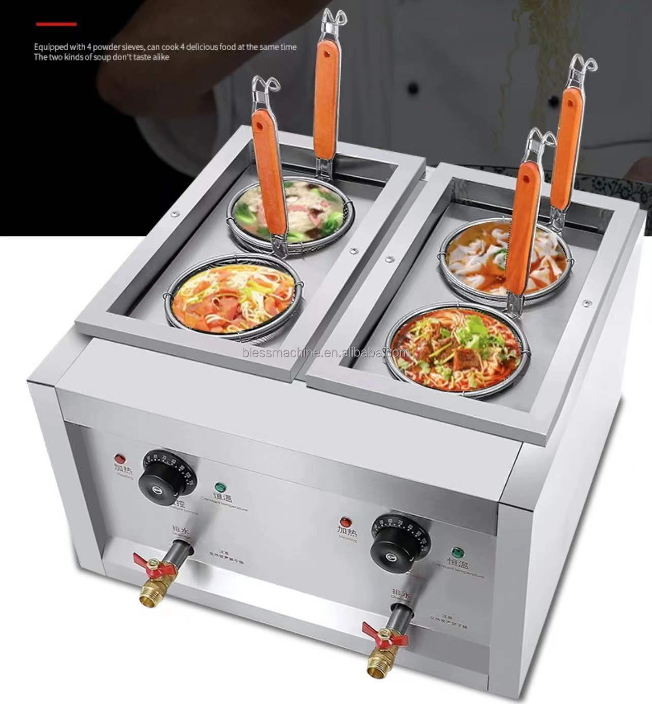 6kw Super Performance Spicy Hot Pot Machine with Low Investment and Power