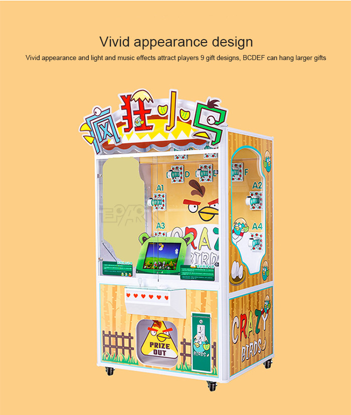 450W Arcade Cabinet Machine Crazy Bird Video Game Toy Vending Machine