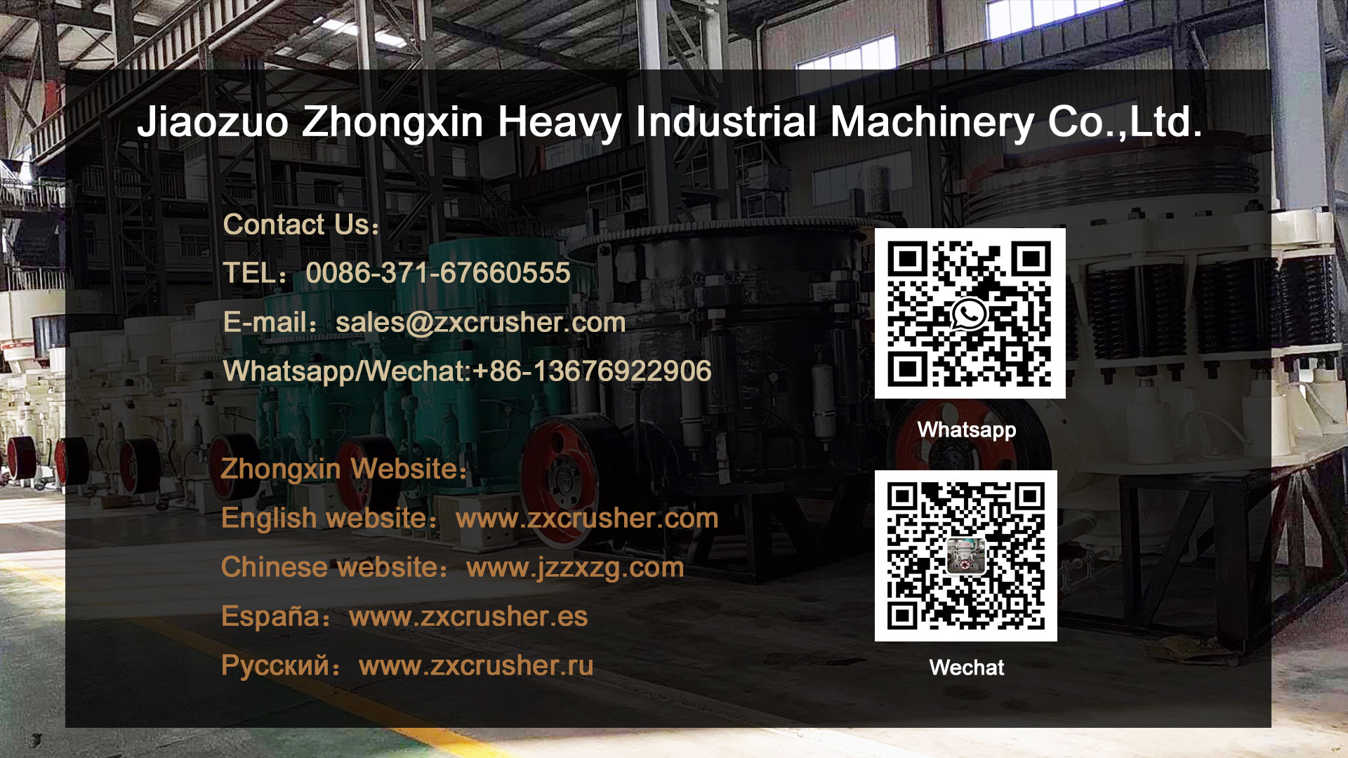 Sand Maker Manufacturer Stone Vertical Shaft Impact Crusher