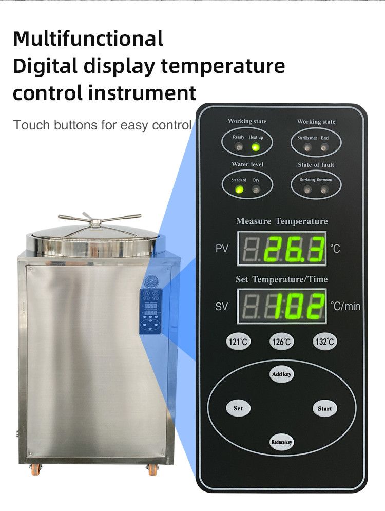Stainless Steel Steam Sterilizer Autoclave For Industrial Use