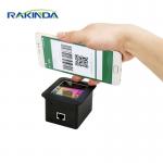 Wechat Payment QR Code Scanner Reader 1D 2D Module For Shop / Kiosk / Supermarke