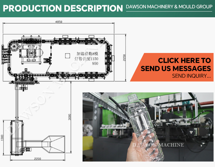 Automatic 500ml 600ml 800ml PET Pesticide Bottle Blowing Molding Machine