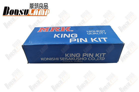 5-87831608-0 KING PIN KIT MI-10/KP-233 Suitable for ISUZU 5878316080