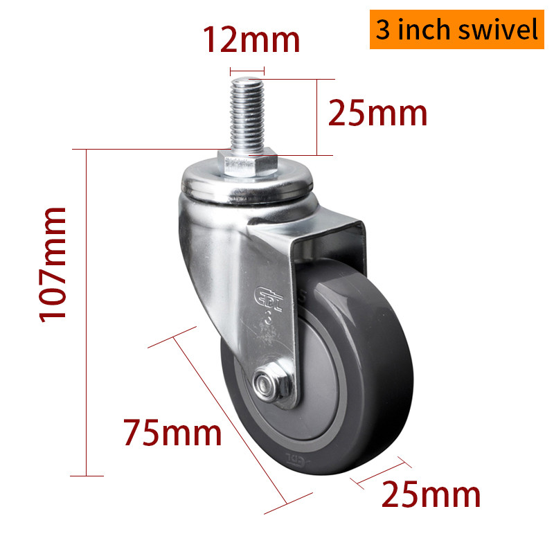 75mm Caster Wheels 80kg Threaded TPU 3 Inch Swivel Casters With Brake