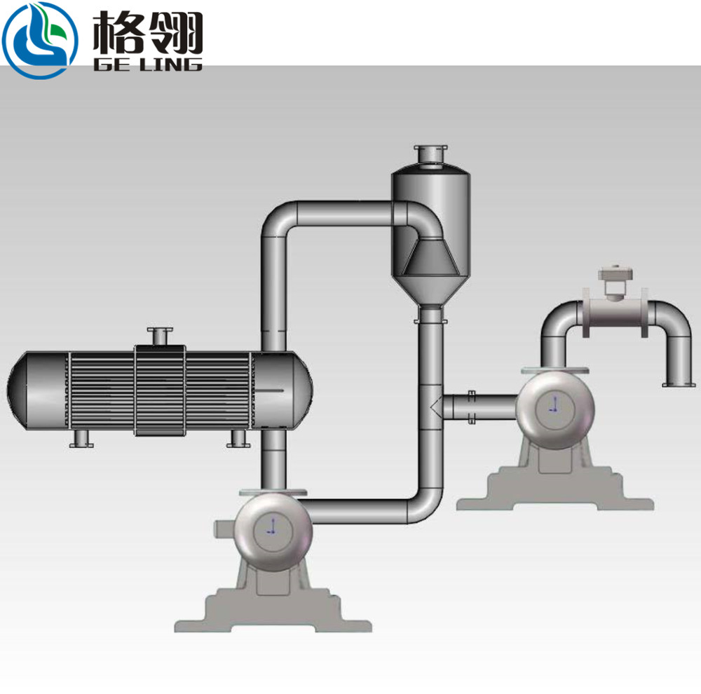 Industrial Crystallization Equipment Customized DTB Type Crystallizer