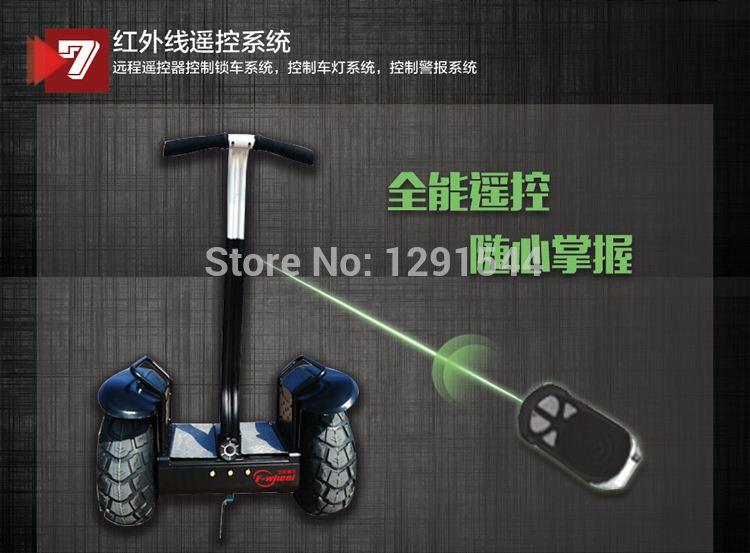 China Electric Scooter factory Manufacturer Supplier Self Balancing Two Wheel Segway Big Wheel Scooter