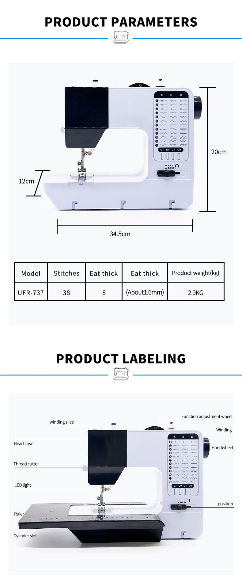 CE/ROHS/GS/UL/PSE Certified Industrial Straight Line Curve Sewing Machine UFR-737