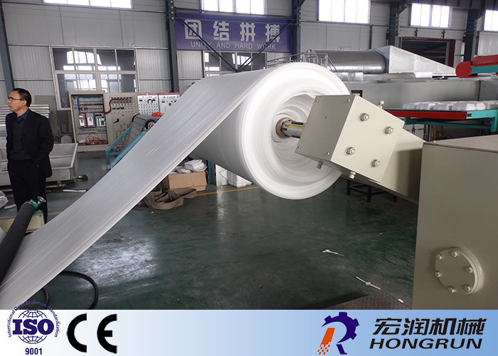 Advanced Processing EPE Foam Sheet Extrusion Line With Different Colour