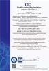 Shenzhen Ahony Power Co., Ltd. Certifications