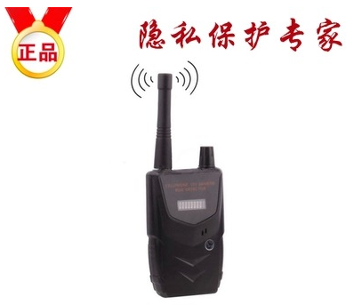 Mobile phone detector bcsk-007b 2G.3G.4G radio wave signal detector