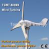 Buy cheap TGWT-600M 600W 12V/24V/48 wind turbine Three phase permanent magnet AC from wholesalers