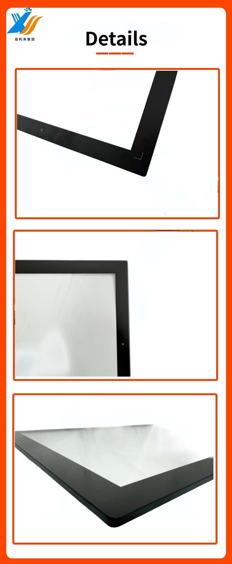19 Inch Industrial Touch Screen Panel With LG SW4101/EETI/ILITEK For Industrial Applications