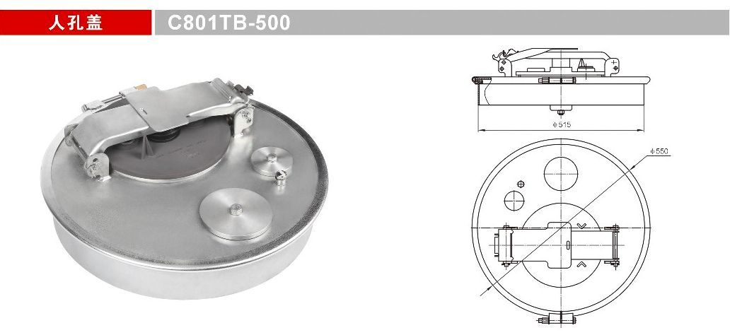 C801tb-500 Carbon Steel Tank Manhole Cover for Tanker Truck Trailers