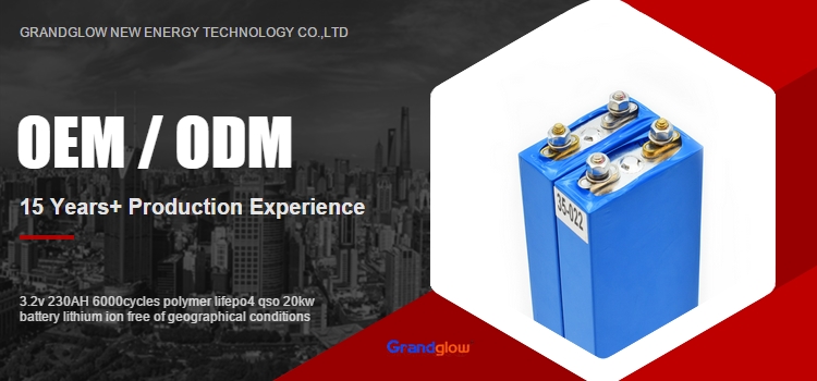 3.2V 60AH Lithium Solar Batteries Balancer 6000 Times For Control Center