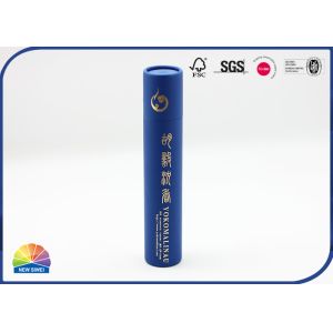 China Pantone Print Paper Tube Package Wrap Moxa Stick Aromatherapy Rattan on sale