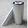 Buy cheap Holographic Thermal Lamination Aluminized Flexible CPP Film Packaging from wholesalers