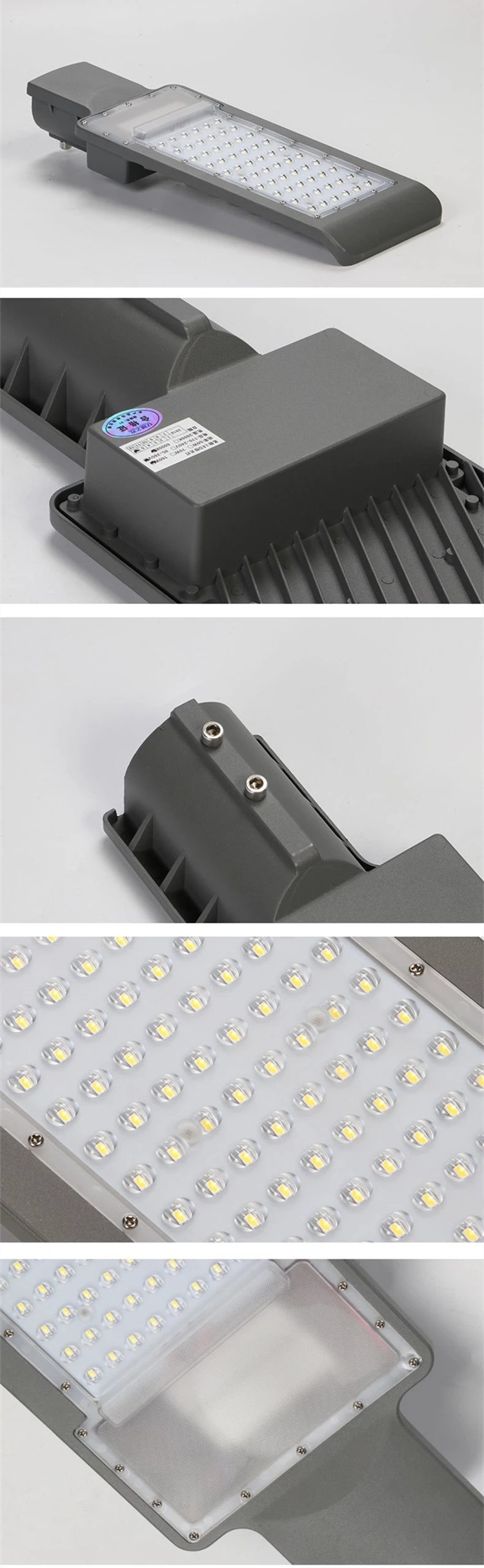 60W 80W Waterproof LED Street Lights High Luminance 2700K-6500K CCT