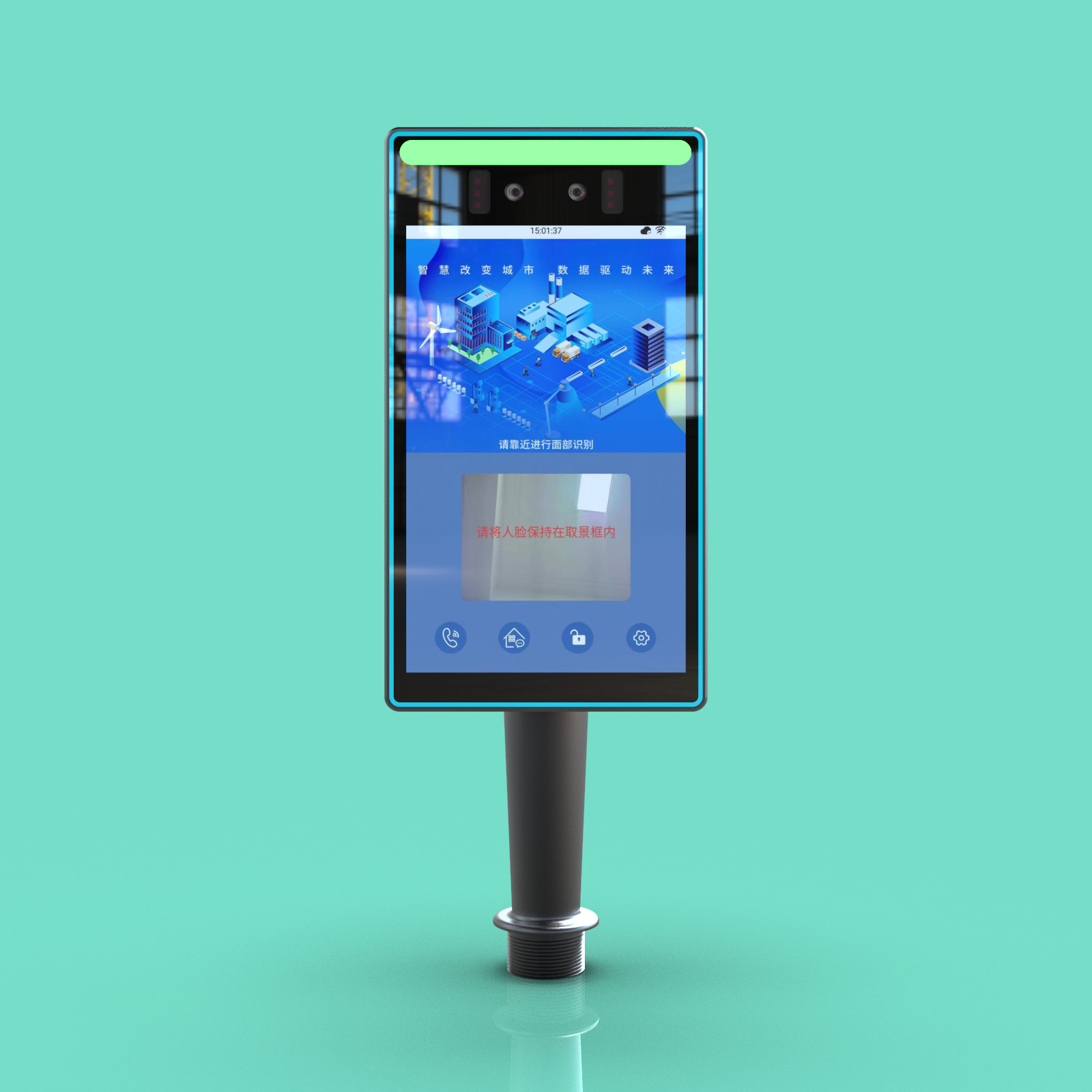 JP181 8-Inch Dual-Lens WDR Camera Pedestrian Turnstile Access Control Device with Card Reader