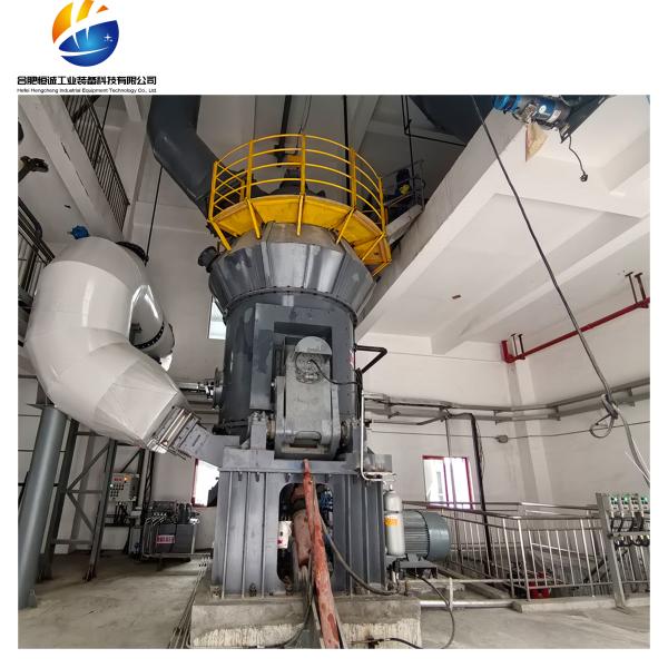 High-Efficiency Slag Vertical Roller Mill for Cement & Steel Plant Grinding | 20
