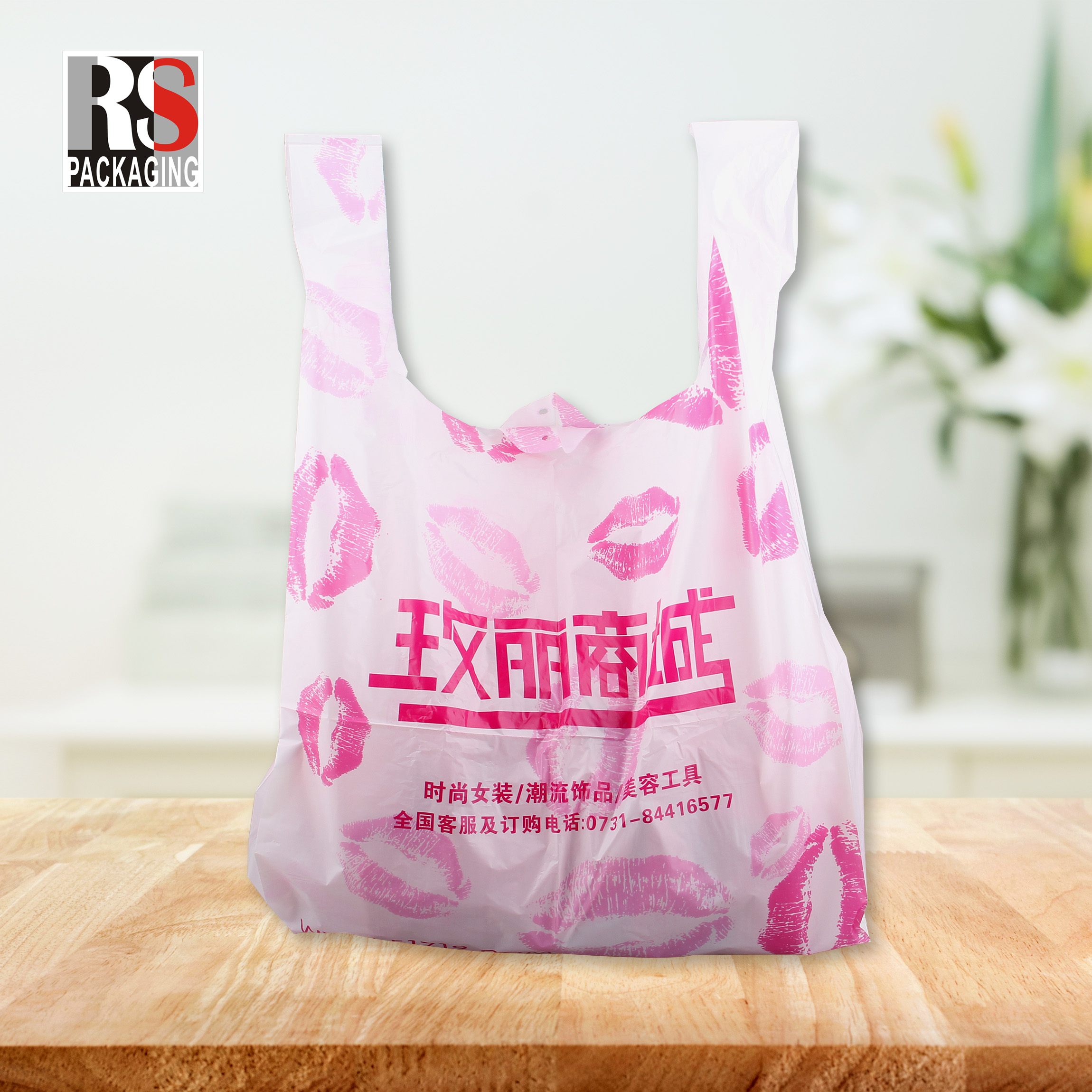 Customized Size Die Cut Handle Plastic Bags T Shirt Shopping Bags For Leisure