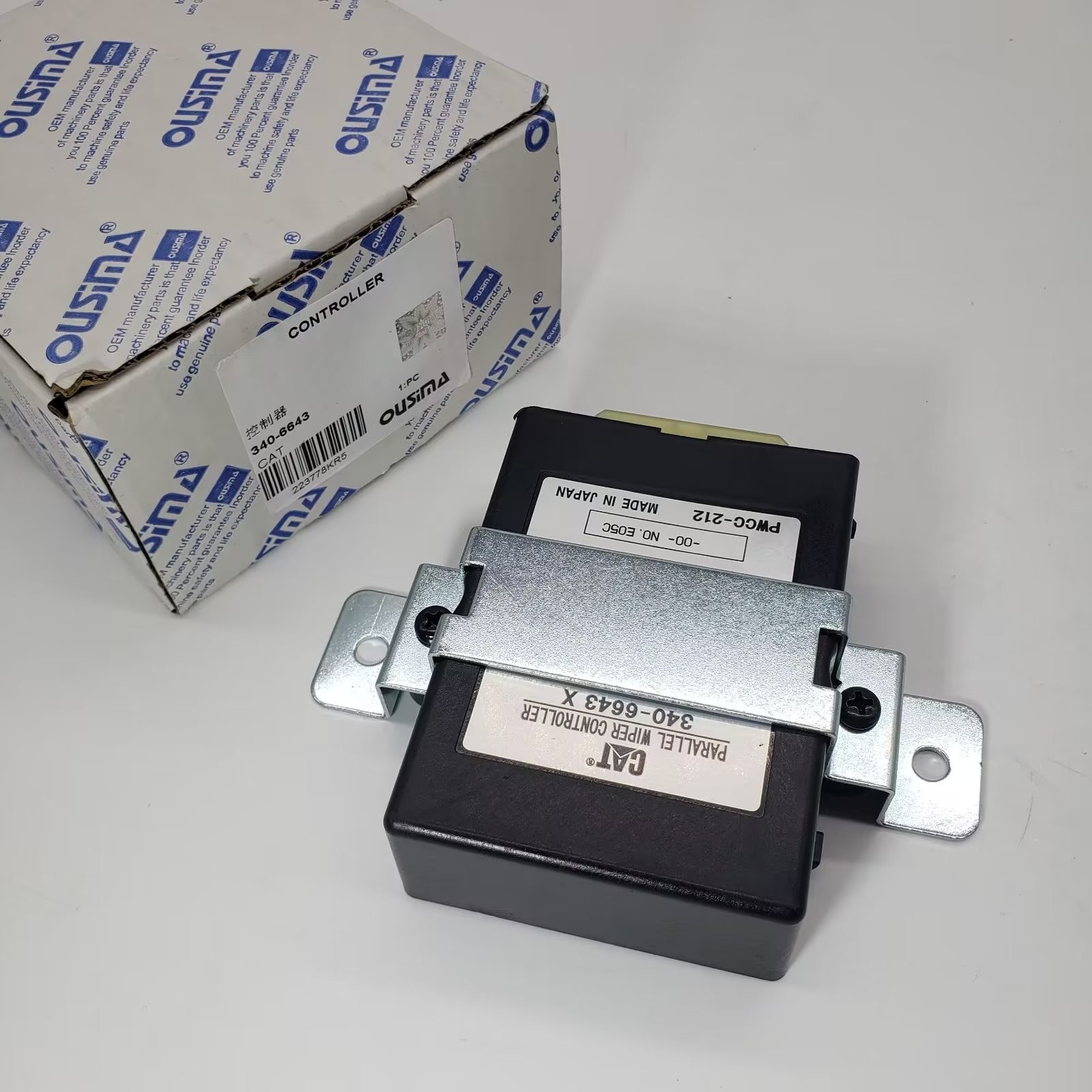 340-6643 Parallel Wiper Controller For 324 329 336 345