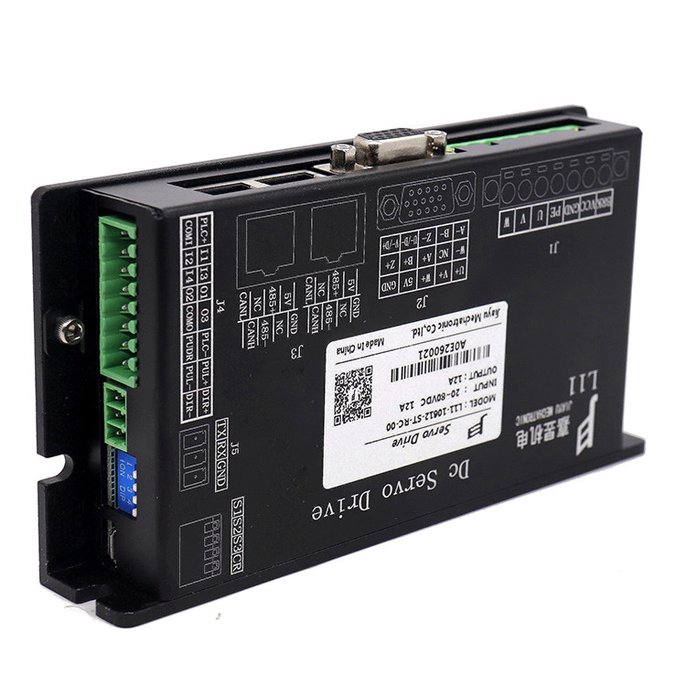 Low Voltage DC Servo Motor Drive 24V 80V DC AGV For Food Delivery Robot