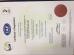 Shanghai Summery Industrial Machine Co. , Ltd. Certifications