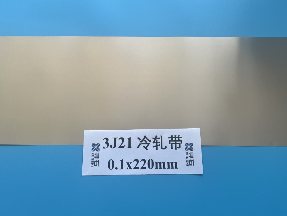 AMS 5876 R30003 3J21 high strength non magnetic anti-corrosion elastic alloy strip
